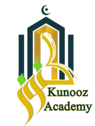 شعار Kunooz Academy